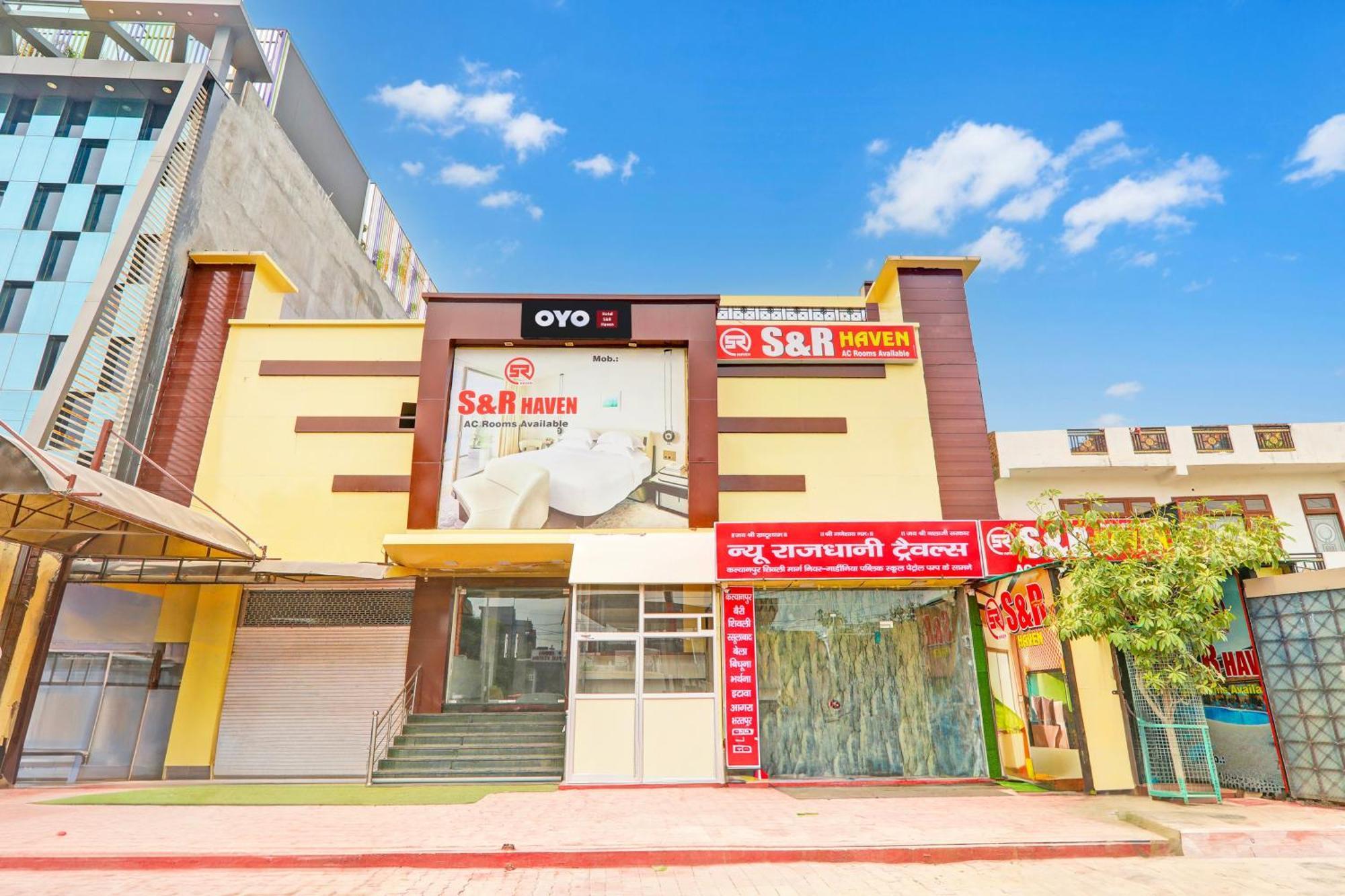Hotel O S&R Haven Bhairaun Ghat Екстер'єр фото